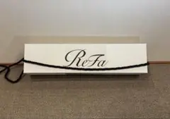 新品 ReFa RE-AW-02A カールアイロン プロ 32ミリ ホワイト