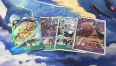 Item thumbnail for item 51ac6784-6e19-4ff5-8723-372423c9c030