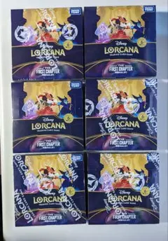 2026年最新】ロルカナ パック 未開封の人気アイテム - メルカリ