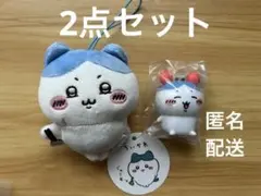 ちいかわ　ハチワレ　じゃこ天　プライズ　カニなハチワレ　ソフビフィギュア　ガチャ