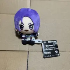 ブルーロック　ちびぐるみ　中華風スタイル　vol.2 御影玲王のサムネイル