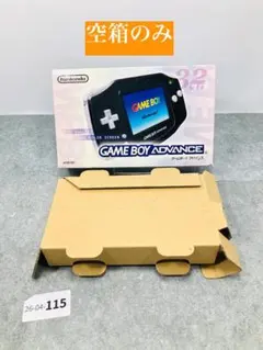 【ゲーム機、付属品なし】ニンテンドー3DS ゲーム機 空箱のみ 空箱のみ】ポケモンDS・3DS 9点セット - メルカリ