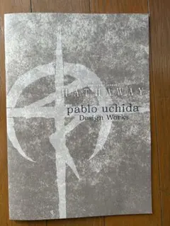 2週目特典　機動戦士ガンダム 閃光のハサウェイ キルケーの魔女 入場者特典