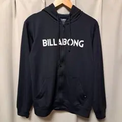 BILLABONG ビラボン 長袖 フルジップラッシュガード 50UPF