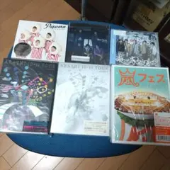 ★美品★ 嵐 DVD 4点セット 嵐の強化合宿 ワクワク学校 ☆美品☆ 嵐 DVD 4点セット 嵐の強化合宿 ワクワク学校 - メルカリ