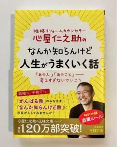 Item thumbnail for item a7fcbd87-60b2-47b7-a1b6-94862e265f24