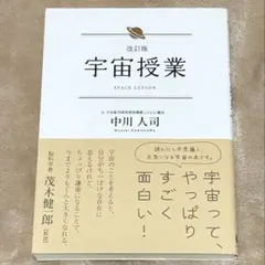 Item thumbnail for item 937dd092-fdaf-4696-90e2-8b169a21d791