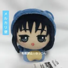 SAKAMOTO DAYS ちびぐるみ～くまさんみたい…コレクション～vol.2
