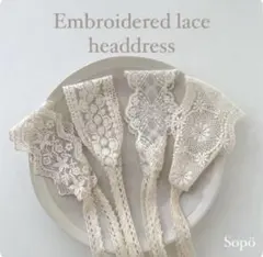 ヘッドドレス　キッズ　ベビー　着画あり