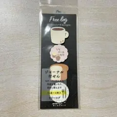 Item thumbnail for item c35b4f1e-354f-4cb3-ae63-03b171a2d9e0