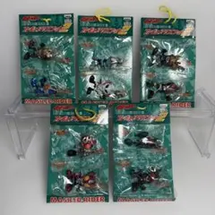 仮面ライダー フィギュアマスコット2 全5種コンプ