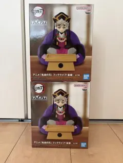 鬼滅の刃 童磨 ヒョコフィグ フィグライフ フィギュア - メルカリ