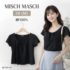 Item thumbnail for item 34d0c804-1c99-4fb2-8696-0ee28f9b0c54