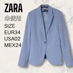 2026年最新】ZARA ボタンフラップ付きテーラードブレザーの人気
