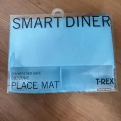 T-REX シリコン プレースマット ブルー　食事マットのサムネイル