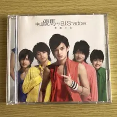DVDセット】中山優馬 w/ B.I.Shadow 「悪魔な恋」「NYC」 - メルカリ