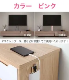 多線収納 ケーブルクリップ 混色配置 コード隠し 壁 テーブル ケーブルボックス