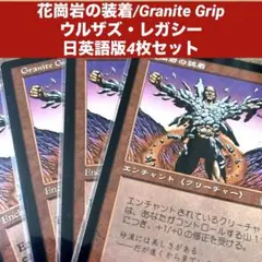 Item thumbnail for item 3d8103de-68e6-407b-9158-c9a72d84a5cf