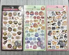 【新作】ボンボンドロップ シール 3枚セット