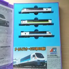 マイクロエース A0764 283系6両+A0765 283系3両 - メルカリ