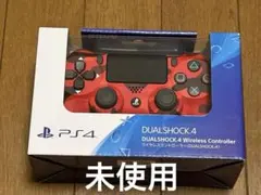 ワイヤレスコントローラー(DUALSHOCK 4) レッド・カモフラージュ