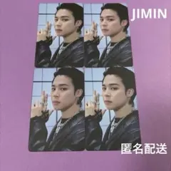 BTS 『 Proof 』 スタンダードエディション フォトカードセット ジミン