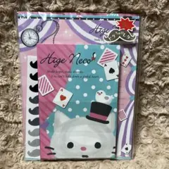 Item thumbnail for item 0e97718a-9c84-46c4-9cfc-61e7104af5de