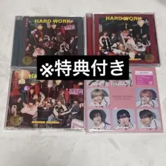 なにわ男子 HARD WORK CDセット