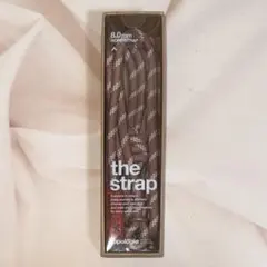 Topologie 8.0mm Rope / Peach Patterned