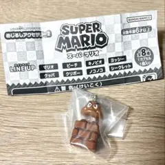 【新品】スーパーマリオ めじるしアクセサリー2 クリボー