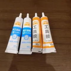 Item thumbnail for item 90fb0bfa-7c90-4b2c-9660-c83462612f35