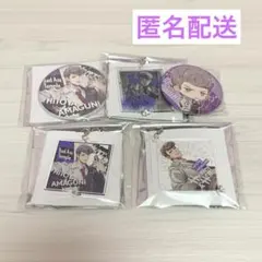 ヒプマイ 天国獄 グッズセット