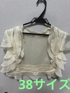 Item thumbnail for item b3da3f95-c5e7-450a-94bd-a15fae1b1c2a