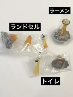 【即日配送・未開封】発射っ！ ガチャガチャ　灰色メロン　3点セット