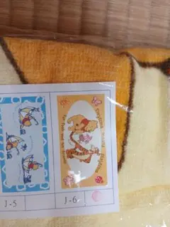 ここあ様 リクエスト 2点 まとめ商品