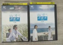 新品ケース有 Dr.コトー診療所 2006 2004 計12巻セット 新品ケース有 Dr.コトー診療所 2006 2004 計12巻セット