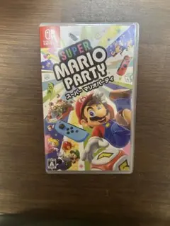 Super Mario Party (Nintendo Switch)