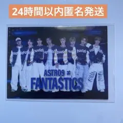 FANTASTICS ファンタ　BOT フォトカード　八木勇征　中島颯太