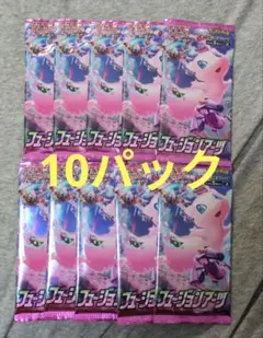 インフェルノX ニンジャスピナー サーチ済70パック - メルカリ