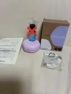 生活の木ポータブルアロマディフューザー(オイルは付属しません)のサムネイル