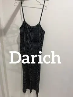 darich ドット　オールインワンのサムネイル