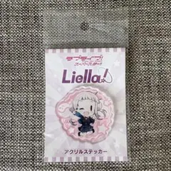 Item thumbnail for item 7267b213-10b7-402c-895f-331c19b24eb2