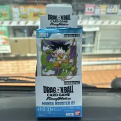 ドラゴンボールカードゲーム　MANGA BOOSTER 01 24パックBOX