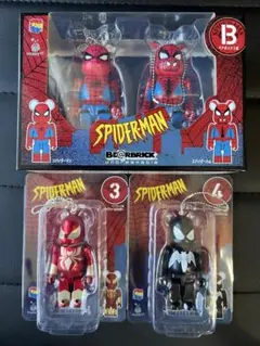 BE@RBRICK Happy くじ　スパイダーマン　3点セット