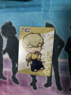 ブルーロック ブルロ  肉汁餃子のダンダダン 特典カード  雷市