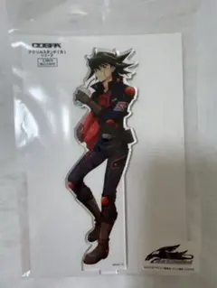 不動遊星 アクリルスタンド（大） WRGPでのオフショットVer.
