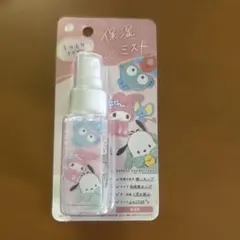 Item thumbnail for item cfc77b3f-96a4-4d58-ab02-4d28b11aab7b