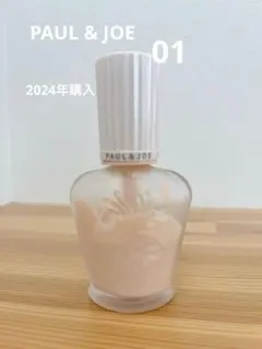 Item thumbnail for item 87f9983b-7df0-43dd-ab56-8ec26ed1d991