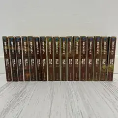 「 空手バカ一代 」全巻セット 空手バカ一代 全29巻完結 [マーケットプレイスセット] | 影丸