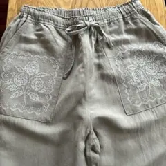 Item thumbnail for item 8b092d74-d8f4-442b-8050-8405562292e5